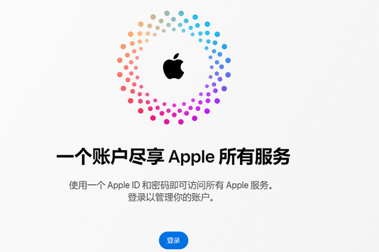 禹州iPhone维修中心分享iPhone下载应用时重复提示输入账户密码怎么办 