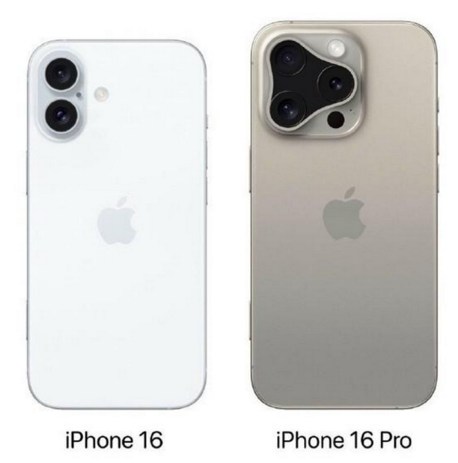 禹州苹果16维修网点分享iPhone16系列提升明显吗 