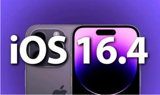 禹州苹果14维修分享：iPhone14可以升级iOS16.4beta2吗？ 