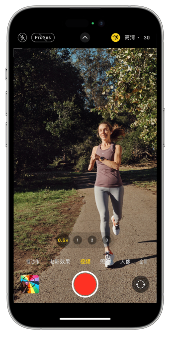 禹州苹果14维修店分享iPhone 14 机型使用“运动模式”拍摄更稳定的视频 
