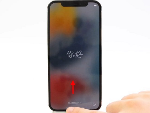 禹州苹果14维修店分享iPhone14的激活步骤 