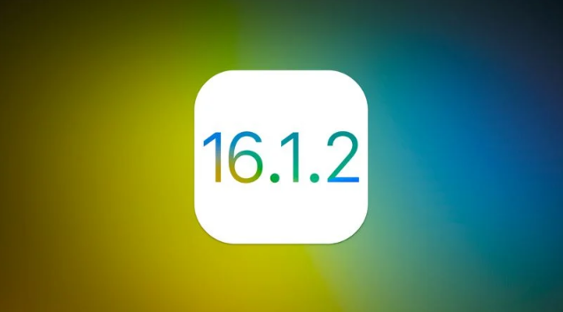 禹州苹果维修分享iOS 16.2有Bug能降级吗？ iOS 16.1.2已关闭验证 