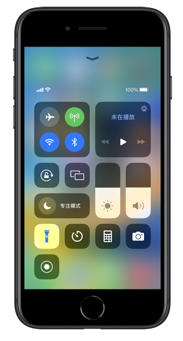 禹州苹果14维修分享苹果iPhone 14 Pro手电筒开启方法 