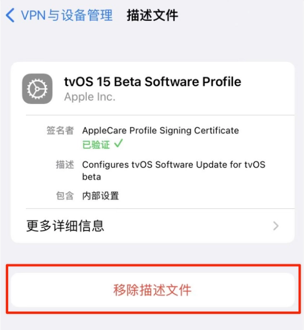 禹州苹果手机维修分享iOS 15.7.1 正式版适合养老吗 