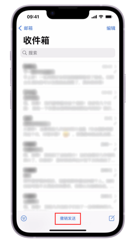 禹州苹果手机维修分享iOS 16 最实用的 5 个新功能 