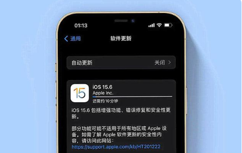 禹州苹果手机维修分享iOS 15.6续航怎么样 