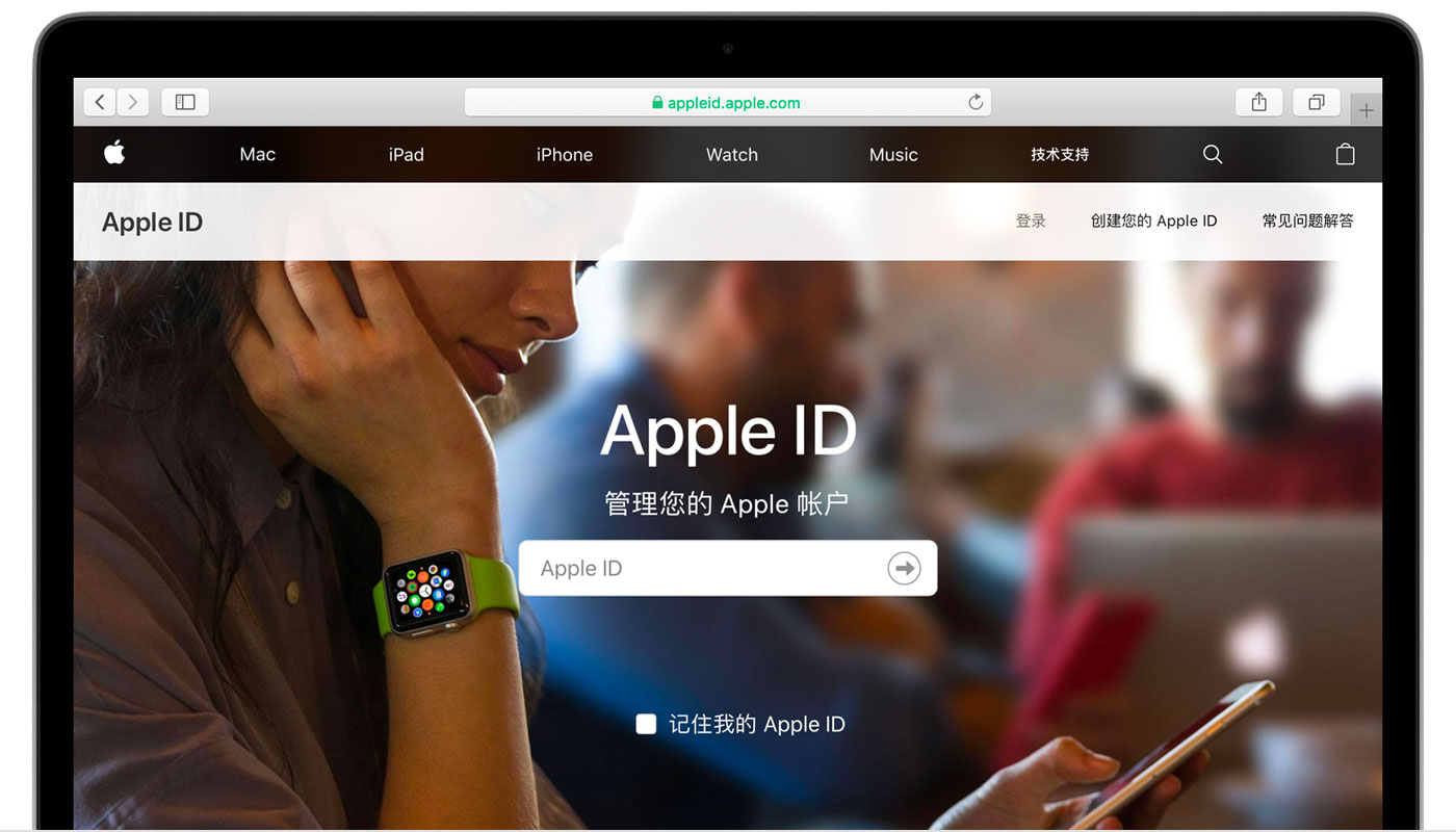 禹州苹果手机维修分享iPhone 用户需注意 