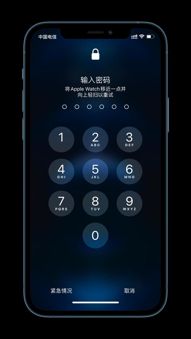 禹州苹果手机维修分享Apple Watch解锁iPhone功能效果怎么样 
