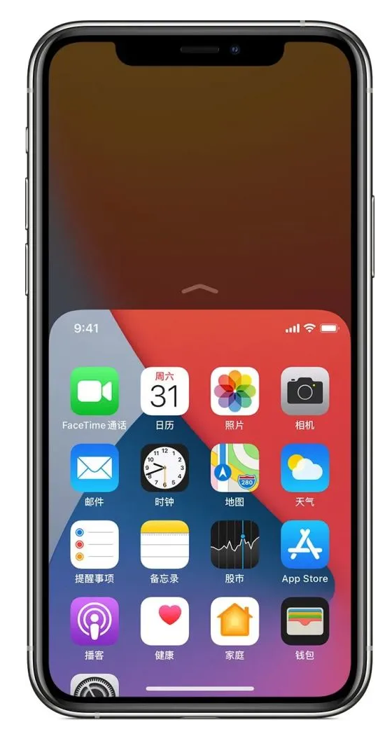 禹州苹果手机维修分享iPhone 12单手点按屏幕使用方法 