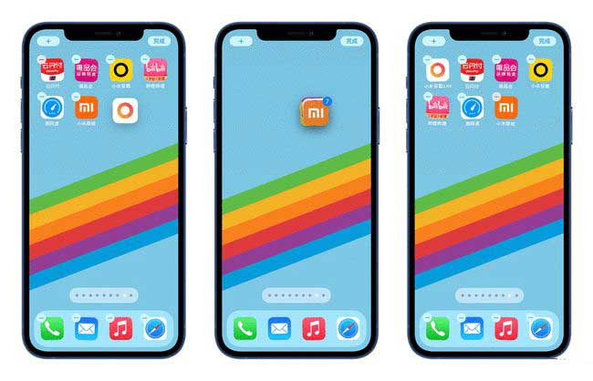 禹州苹果手机维修分享iPhone 12如何批量移动 App 图标 
