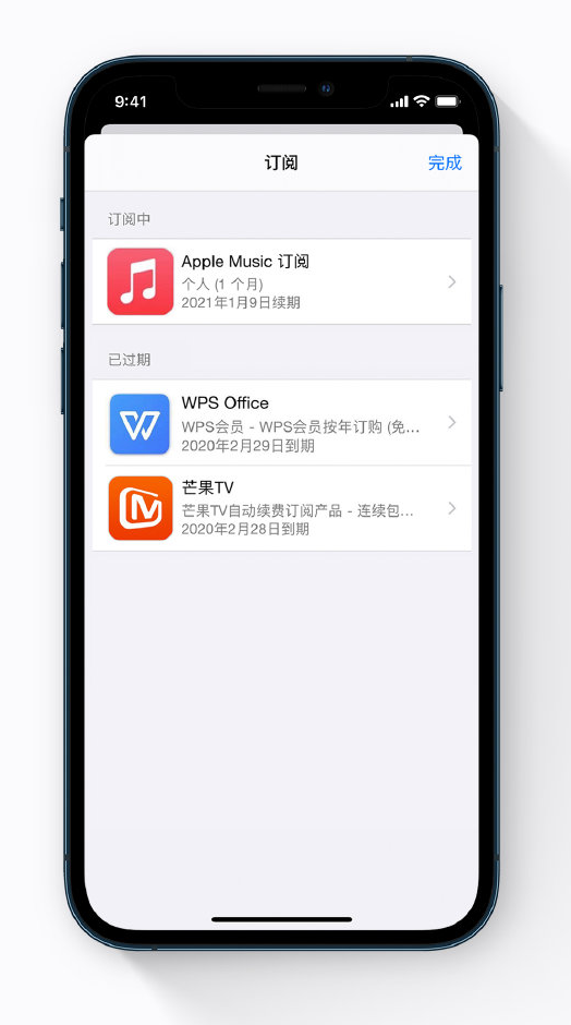 禹州苹果手机维修分享小技巧 