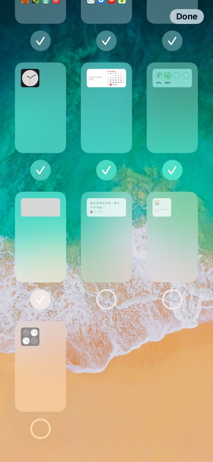 禹州苹果手机维修分享iPhone 升级 iOS 14 后的四个实用小技巧 