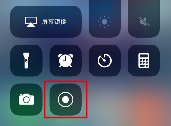 禹州苹果手机维修分享iPhone12录屏方法教程 