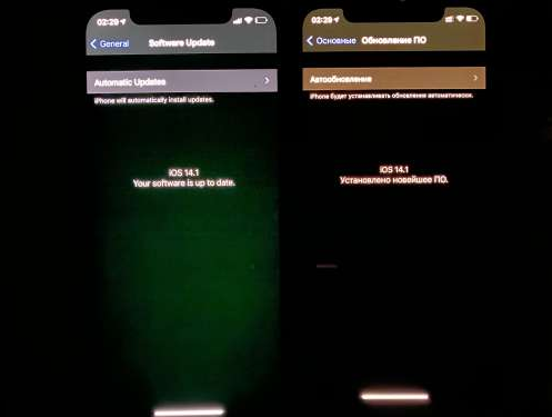 禹州苹果手机维修分享iPhone12问题汇总 