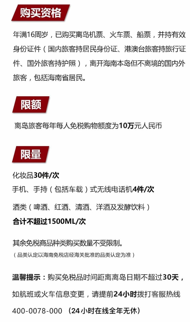 禹州苹果手机维修分享琼版 iPhone 12 售价 4784 元起，如何才能买到 