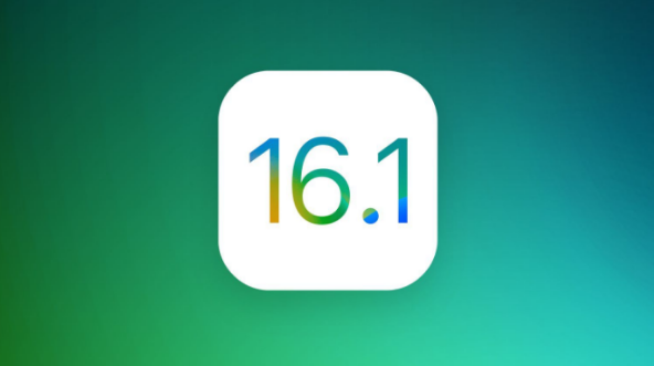 禹州苹果手机维修分享iOS 16.1 RC版升级_iOS 16.1 RC版一键刷机教程 