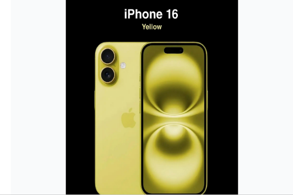 禹州苹果手机维修分享iPhone 16换电池 