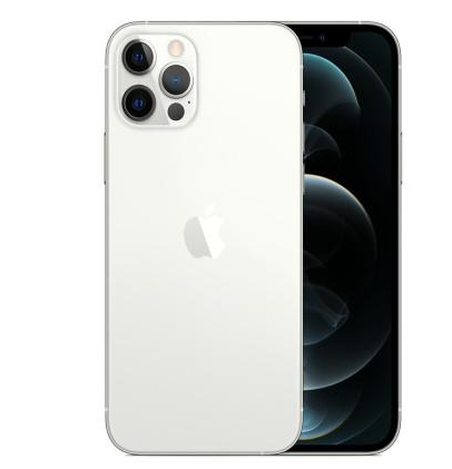 禹州苹果维修点分享iPhone 12 Pro Max自动关机家用全套排查 