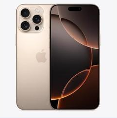 禹州苹果维修点分享iPhone 16 Pro Max扩容封胶与散热隐患 