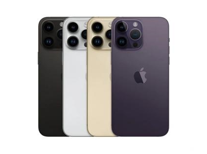 禹州苹果维修点分享iPhone 14 Pro Max通知与配件排错 