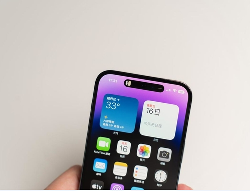 禹州苹果维修点分享iPhone 14 Pro Max锁屏密码玩机手册 