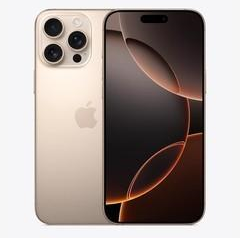禹州苹果维修点分享iPhone 16 Pro Max锁屏密码知识点 
