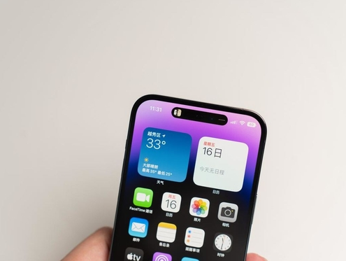 禹州苹果维修点分享iPhone 14 Pro手机黑屏多类诱因 
