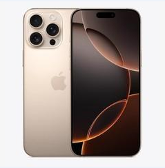 禹州苹果维修点分享iPhone 16 Pro Max黑屏小众问题解析 