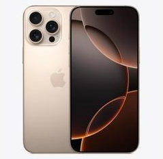 禹州苹果维修点分享iPhone 16 Pro Max发烫多重诱因解析 